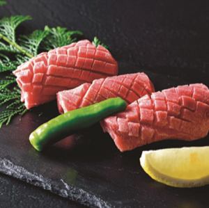 Premium thick-sliced salted beef tongue