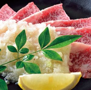 Salted lemon kalbi, a rare cut of Japanese black beef