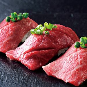 Wagyu beef sushi