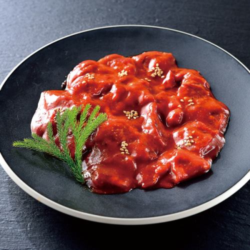 味噌牛タン