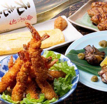 ◇90 minutes all-you-can-drink included◇ Nagoya Cochin and fried shrimp tower [Nagoya cuisine luxury set meal] 8 dishes total 5500 yen