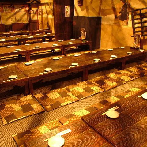 [Equipped with a large banquet hall] We can prepare a tatami room for 24, 42, or 80 people.In addition, table seating can be used at the same time to create a private space for up to 140 people! If you are planning a banquet, please come to Izakaya Garakuta Bunko Sakae Showa Bldg.