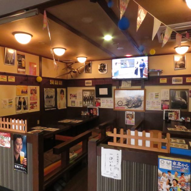 郡山 のんびり 公式