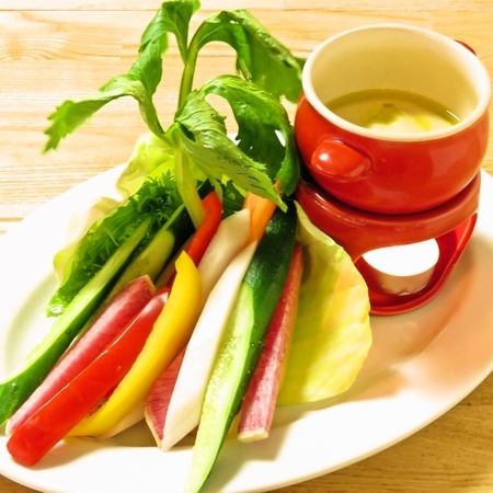 産地直送！農園野菜のバーニャカウダ