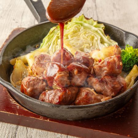 牛サイコロステーキ 味噌デミグラスソース