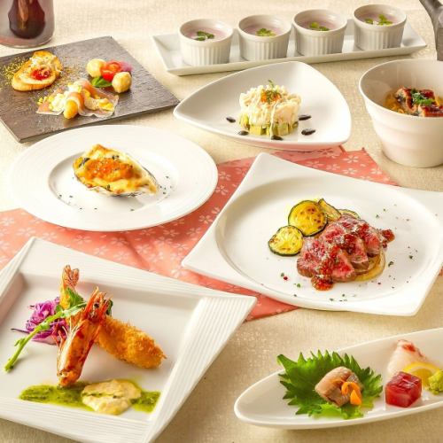 <6/3~>【極-きわみ-コース】全8品 2H飲放 7700円⇒7000円(税込)