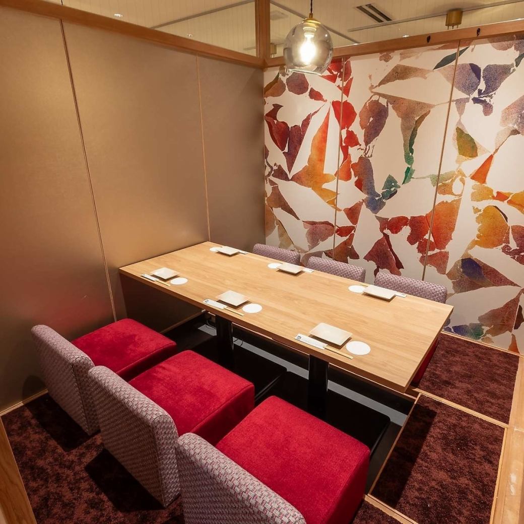 A gorgeous yet calm private room.Accommodates 2-44 people! We pride ourselves on our creative Japanese cuisine and wide selection of plum wines.