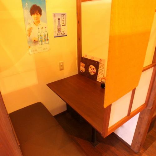 The atmosphere is also ◎ A popular couple seat that is perfect for dates ♪