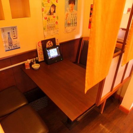 We have created a space where you can enjoy your meal in a calm atmosphere ♪ It is a little private space because it is a semi-private room with a curtain partitioning your eyes.We will prepare surprises that will please the protagonist, such as birthdays and anniversaries of loved ones ♪ Please feel free to contact us