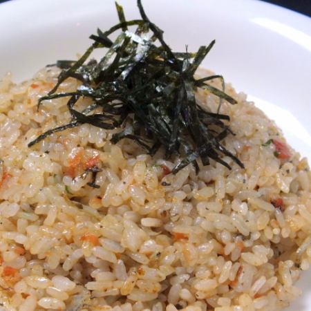 Plum shiso fried rice