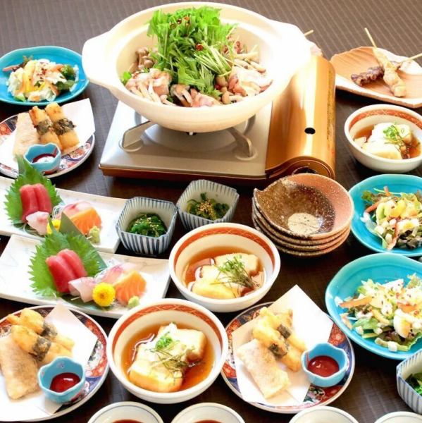 会社宴会に最適◎120分飲み放題付の満足コース！！5000円