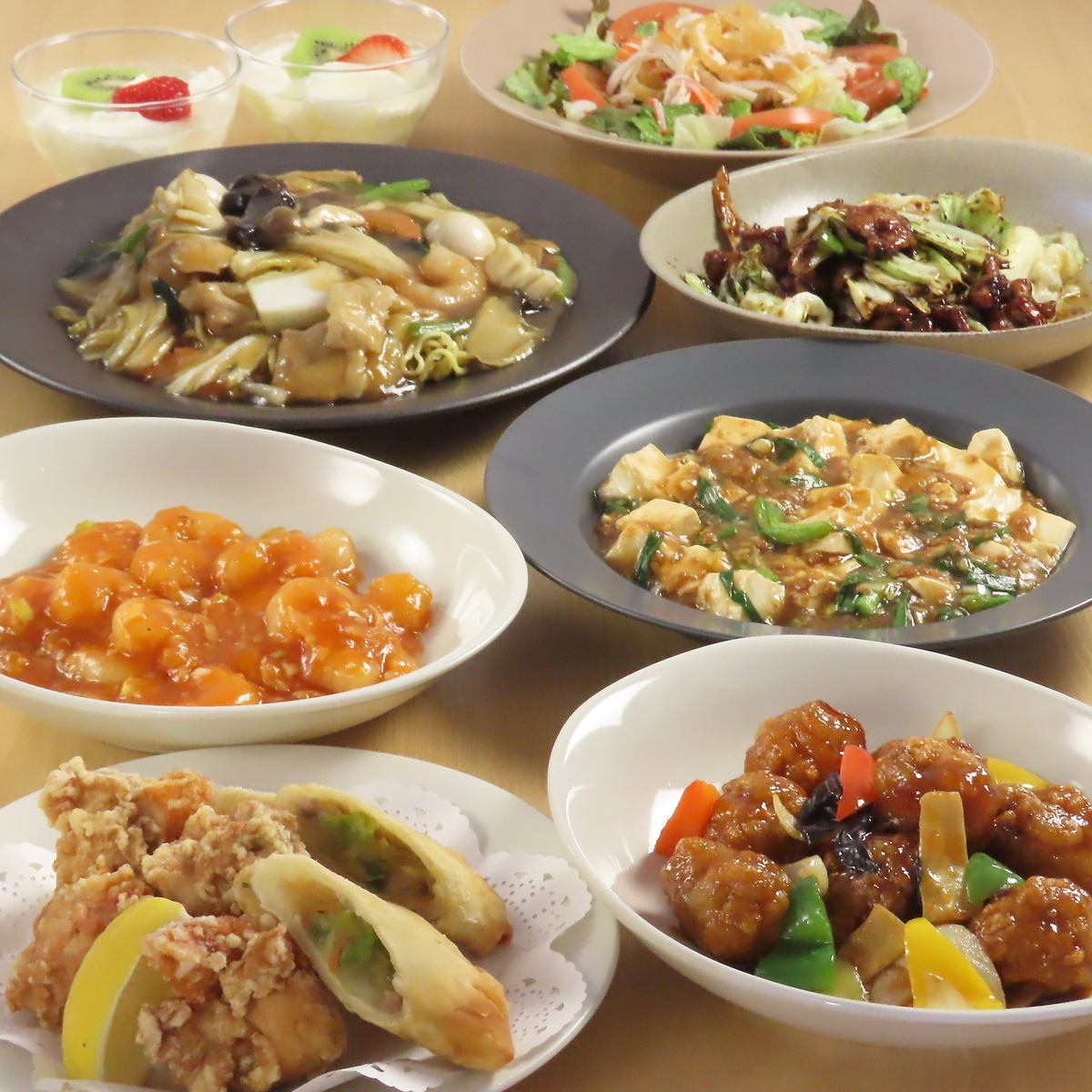 ご予算や要望に合わせた贅沢オリジナルコースも★お気軽に相談◎