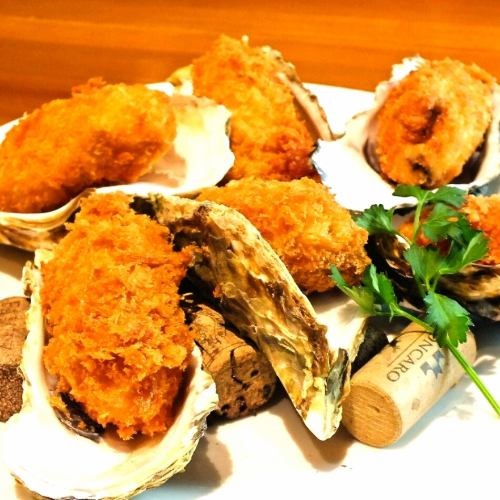 large fried oysters