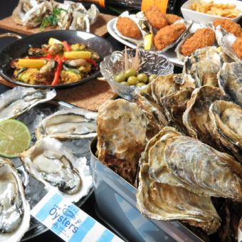 [Oysters classic!] All-you-can-drink ◆Oysters course (9 dishes in total) [4950 yen]