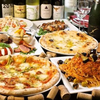 [Recommended for large parties!] All-you-can-drink included ◆ Neapolitan pizza course (9 dishes in total) [4,400 yen]