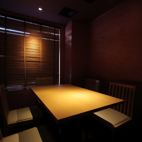 <p>暖簾をや仕切りを外せば解放感あふれる空間になります。大人数での宴会に最適です。　【食べ放題】【飲み放題】【食べ飲み放題】【肉】【単品飲み放題】【時間無制限】【無制限】</p>