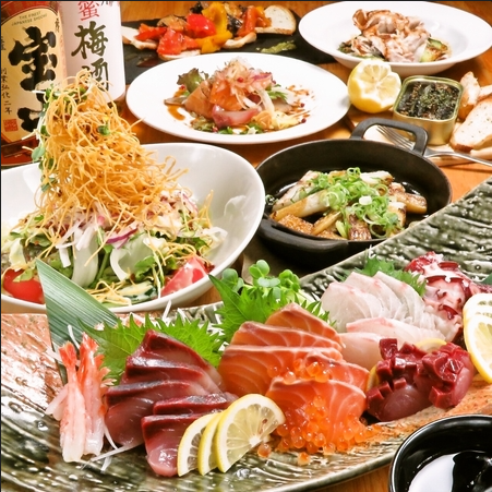 【宴会は彦一で豪華に食べ飲み放題!】気兼ねなく食べ飲み放題