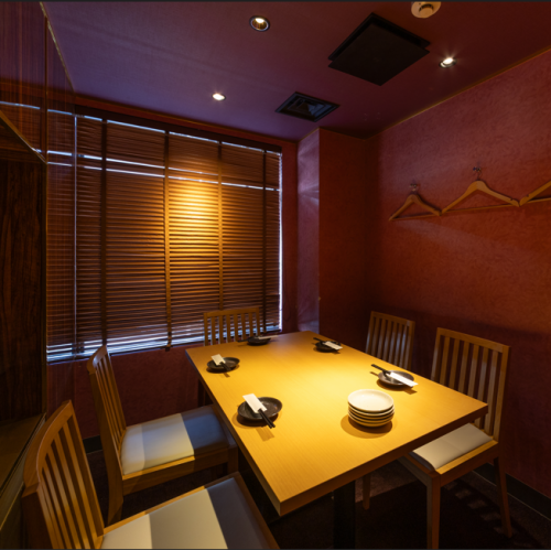 <p>【完全個室席】【食べ放題】【飲み放題】【食べ飲み放題】【肉】【単品飲み放題】【時間無制限】【無制限】</p>