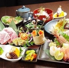<お料理のみ>『四季の咲コース』お造り5種盛りや和牛ステーキを気軽に楽しむ