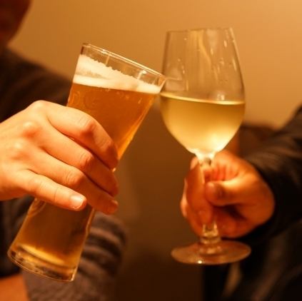 充実の飲み放題付プランも