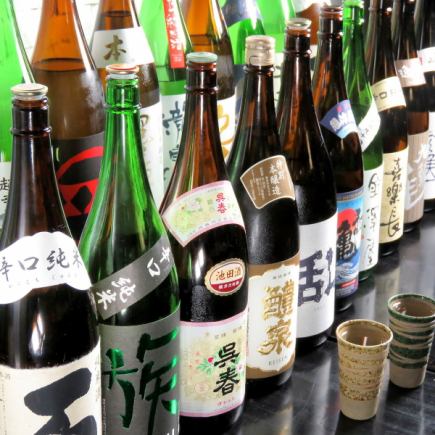 地酒30種以上！単品オーダーOK！ビールやカクテル含む120分単品飲み放題プラン 1500円