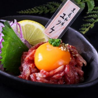 ◆ Prosciutto ham processing ◆ Japanese black beef yukhoe