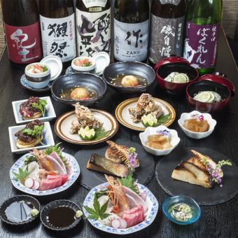 「大人の極上美食探求コース」　お造り/カニ茶碗蒸し/河豚唐揚げ/西京焼き/特選ハラミステーキ等