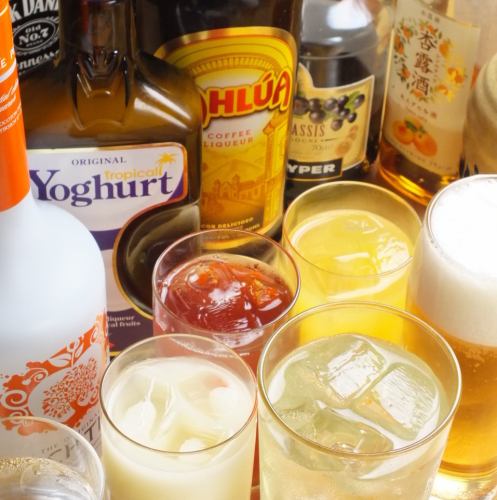 各コース飲み放題付♪