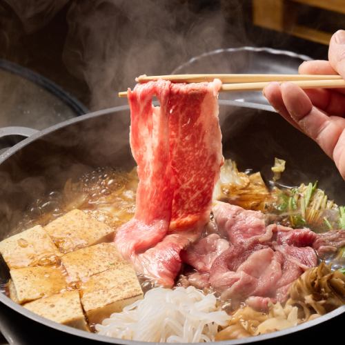 【贅沢な味わい】新鮮食材と神戸牛を堪能できるすき焼き