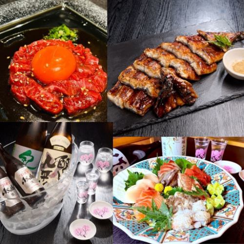 ☆豊富なメニュー☆