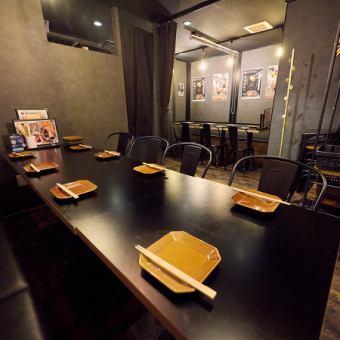 【個室　忍】接待や大切なあの人とのお忍びデートにも使いやすい、4名様テーブル◎