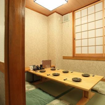 6名様まで入れる半個室が2部屋ございます！ゆったりお座敷でお過ごしください！　