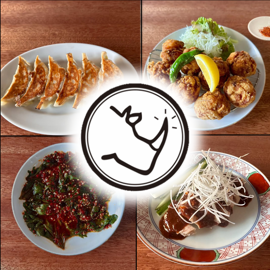 昼も夜も満足！一乗寺の定食＆酒場