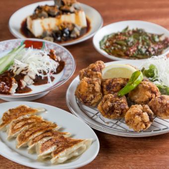 ◆貸切利用◆　最小15人～最大19人まで対応可能！　ご利用の際はお電話でお問い合わせください！