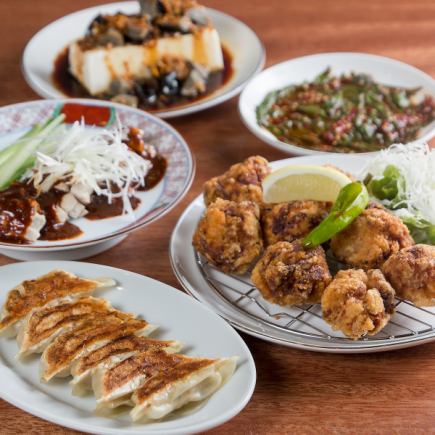 ◆貸切利用◆　最小15人～最大19人まで対応可能！　ご利用の際はお電話でお問い合わせください！