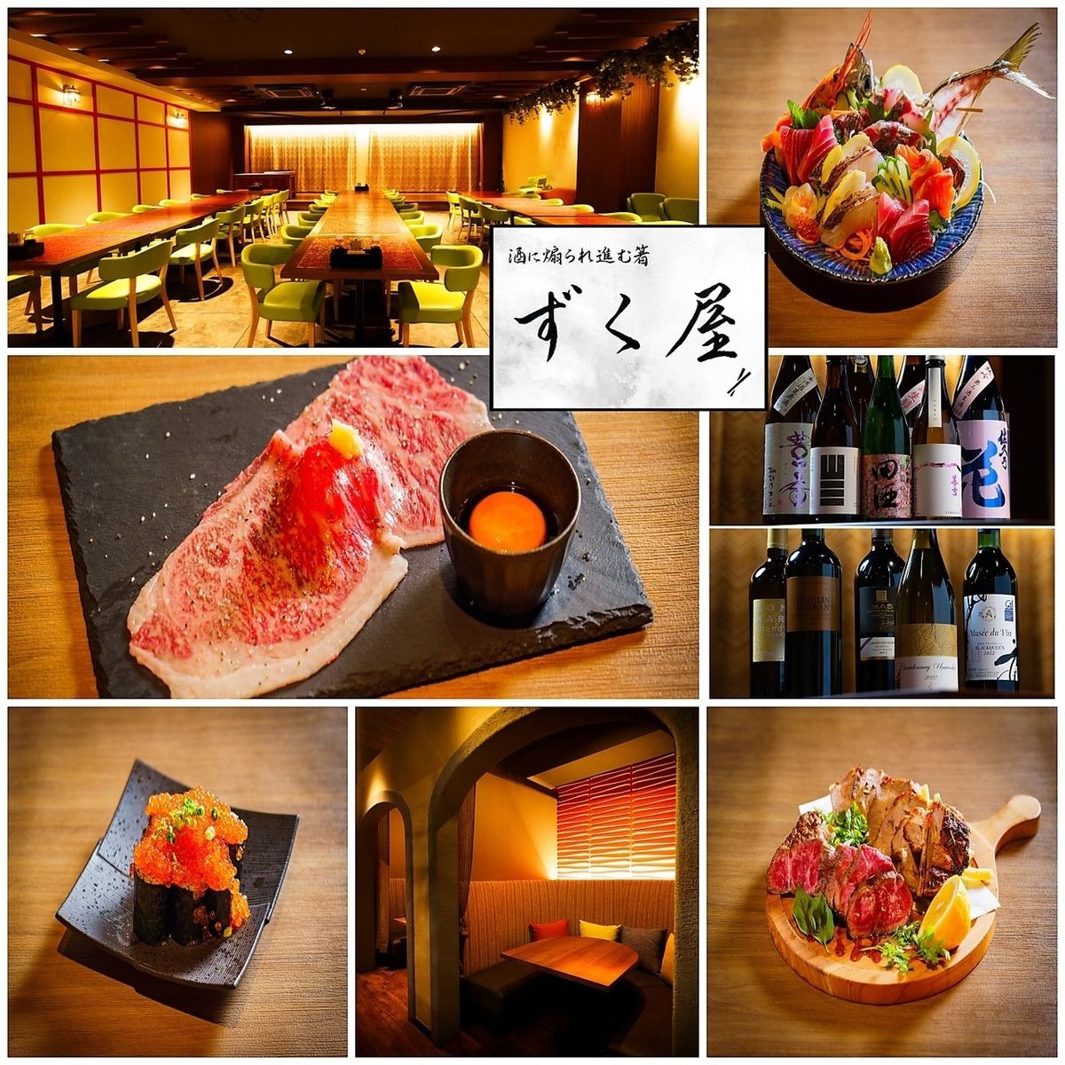 You can enjoy creative cuisine made with local ingredients, Shinshu craft beer, local sake, and wine.