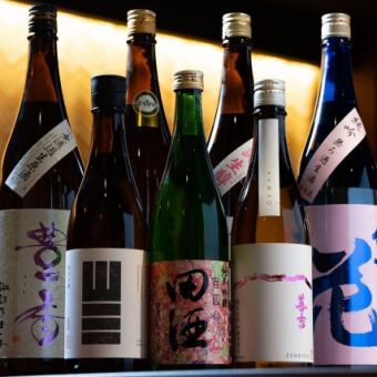 【120分】銘柄日本酒飲み放題 2500円 