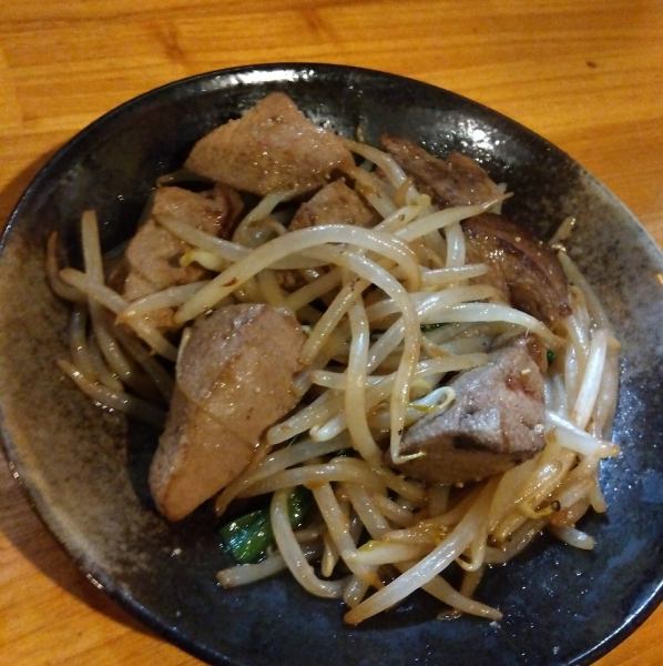 本当に美味しい『レバニラもやし』を体感！