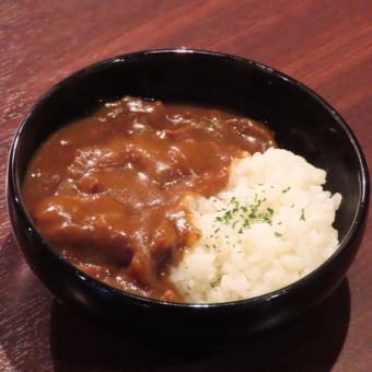 ◆ Special stewed curry