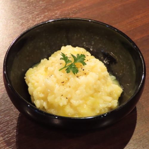 ◆Cheese risotto