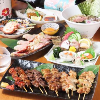 二十丸博多店極みコースC【９０分飲み放題付き】