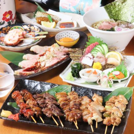 二十丸博多店極みコースC【90分飲み放題付き】