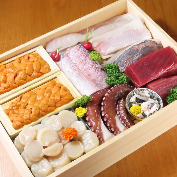 鮮度抜群のお刺身！
