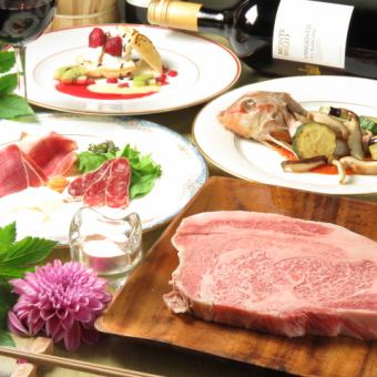 ◆Shop owner's recommendation [Kuroge Wagyu beef steak & live abalone course] Total of 5 dishes including dessert 8,000 yen (8,800 yen including tax)