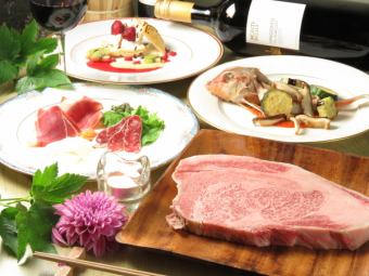 ◆Shop owner's recommendation [Kuroge Wagyu beef steak & live abalone course] Total of 5 dishes including dessert 8,000 yen (8,800 yen including tax)