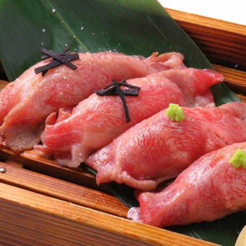 什锦烤伊比利亚猪肉寿司和松露寿司