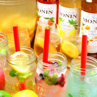 ~12/25[일~목 한정]당일 OK♪84종[음방]120분 단품 무제한 1300엔(부가세 포함 1430엔)!2분부터