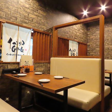 【이베리코의 알림】