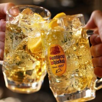 1/16~당일 OK【금토 축축 전날 한정】84종