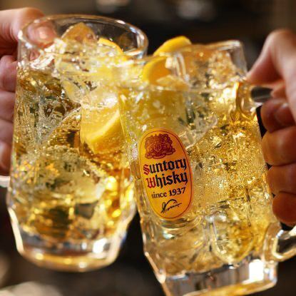 1/16~당일 OK【금토 축축 전날 한정】84종